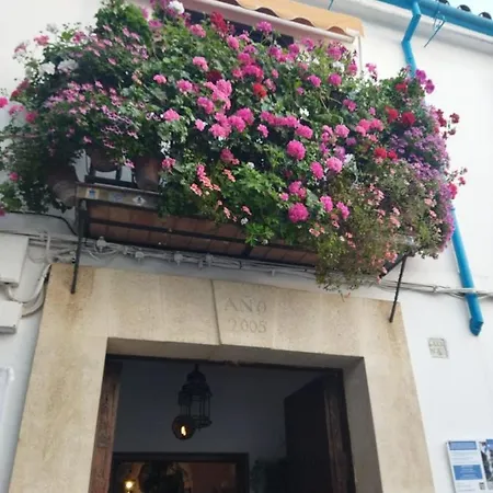 Apartment Aljara Cordoba